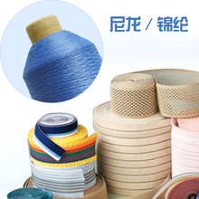 70D/2��ɫ�����ߏ��z�������p߅������