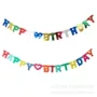 派对字母生日happybirthday彩条