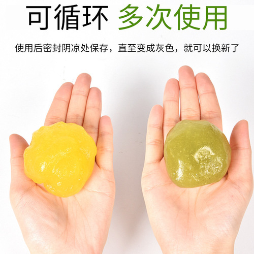 Car cleaning soft glue car supplies interior air conditioning outlet dust removal mud dust vacuum mud