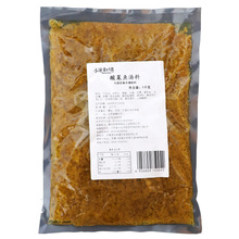 1kg����~�����{�ϵ��� ����~�ٽ��~���~�����׾�ɰ��{ζ��