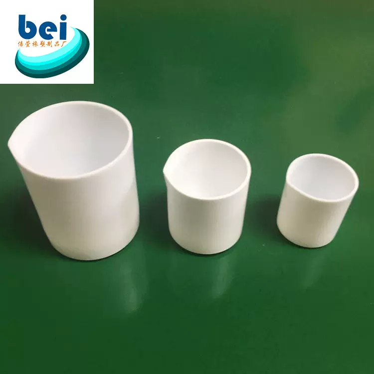 聚四氟乙烯烧杯F4烧杯PTFE 特氟龙带盖50/100/250/500/1000ml