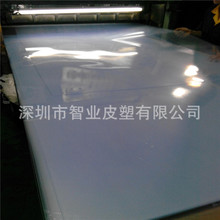 PVC硬片透明    透明片材  印刷片