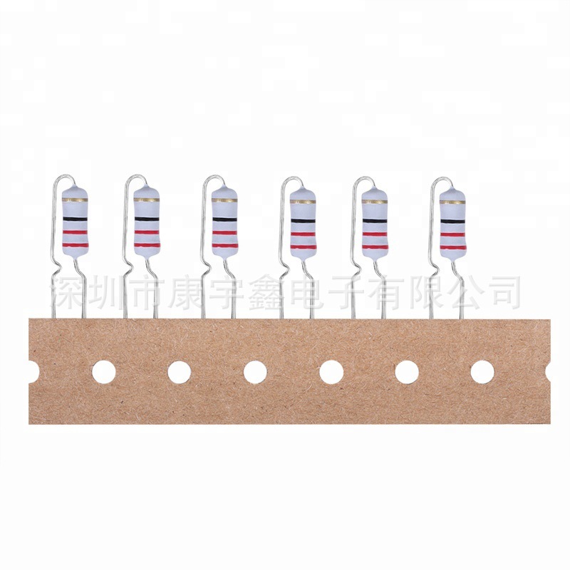 3W插件金属氧化膜电阻 插件金属薄膜电阻0.22R0.33R电阻器