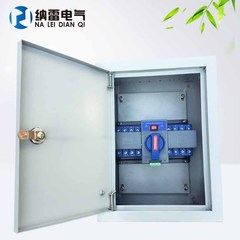 Dual Power Automatic Transfer Switch 63A4P Home Generator Switch Complete Distribution Panel Distribution Cabinet