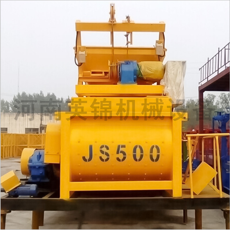 供应建筑工地JS500搅拌机 强制式混凝土搅拌机 立式双轴搅拌机