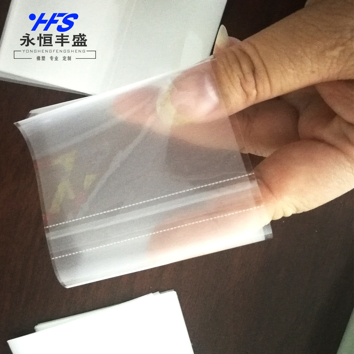 厂家磨砂fx充电器热缩膜USB充电头保护膜手机充电器外壳保护膜