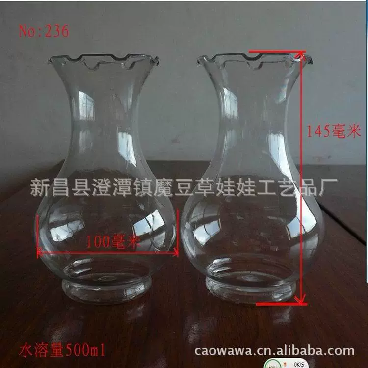 风信子花瓶，塑料插花花瓶，PVC花瓶，鲜花花瓶批发创意清新