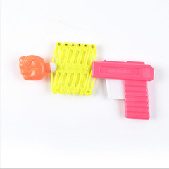 Unique and Fun Punch Gun Toy, Classic Magic Gun for Children's Intelligence Development, Small Amount of Mixed Ground Novelty Popularity Toy for Gifts