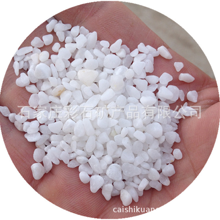 供应白色鹅卵石、抛光鹅卵石、雨花石、黑色鹅卵石