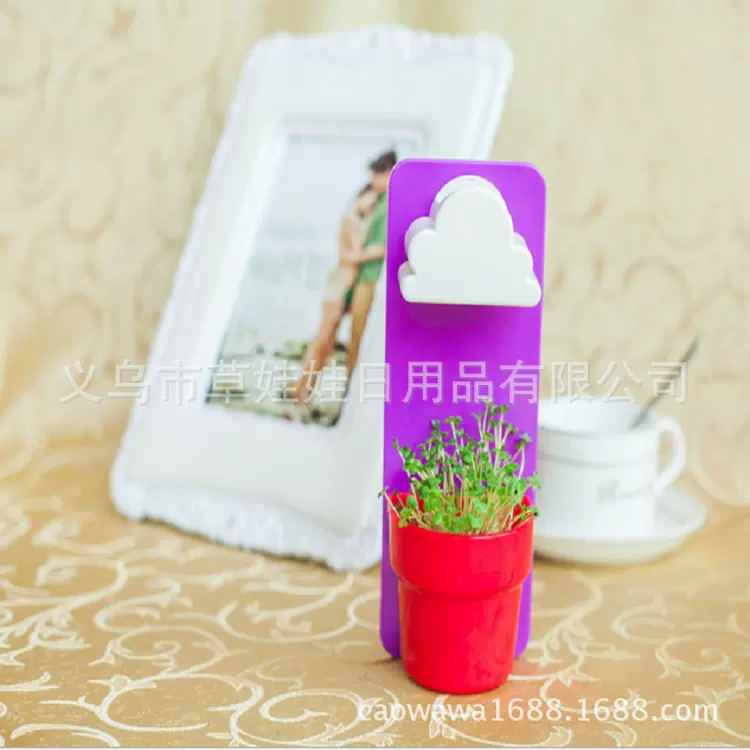 草娃娃办公室礼品供应创意植栽云朵花盆 Pot 多肉花盆