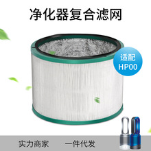 �m��՚����������Vо�����V�W�L��HP00/01/02/03/DP03/01