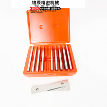 英制平行垫铁 虎钳平行板平行块 1/8 10对垫铁 JC-10-1/8等高垫铁