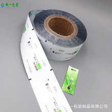  XʽϾķo늷ĩԄӰbĤƬǹPEXĤ