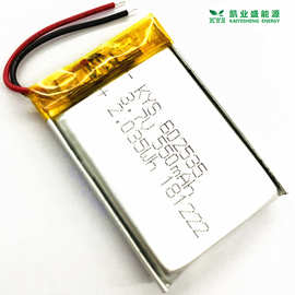 工厂602535 500mAh 552535 652535 582535CQC锂电池国标后备电源