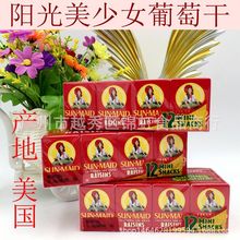 ���l�������eʳƷ��ʳ ����ꖹ���Ů�������Ӹ�168g*24�l/��