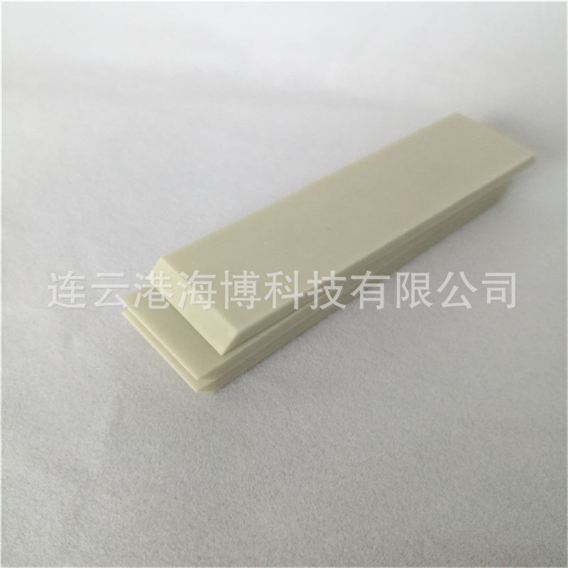 180W 高热导绝缘氮化铝AlN陶瓷基片\板