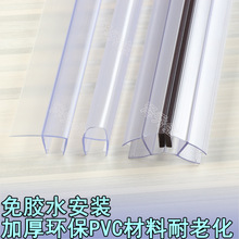 �����T��ˮ�l ��ԡ����ˮ�z�l �T���ܷ�l �Ƶ��l���g�����T���