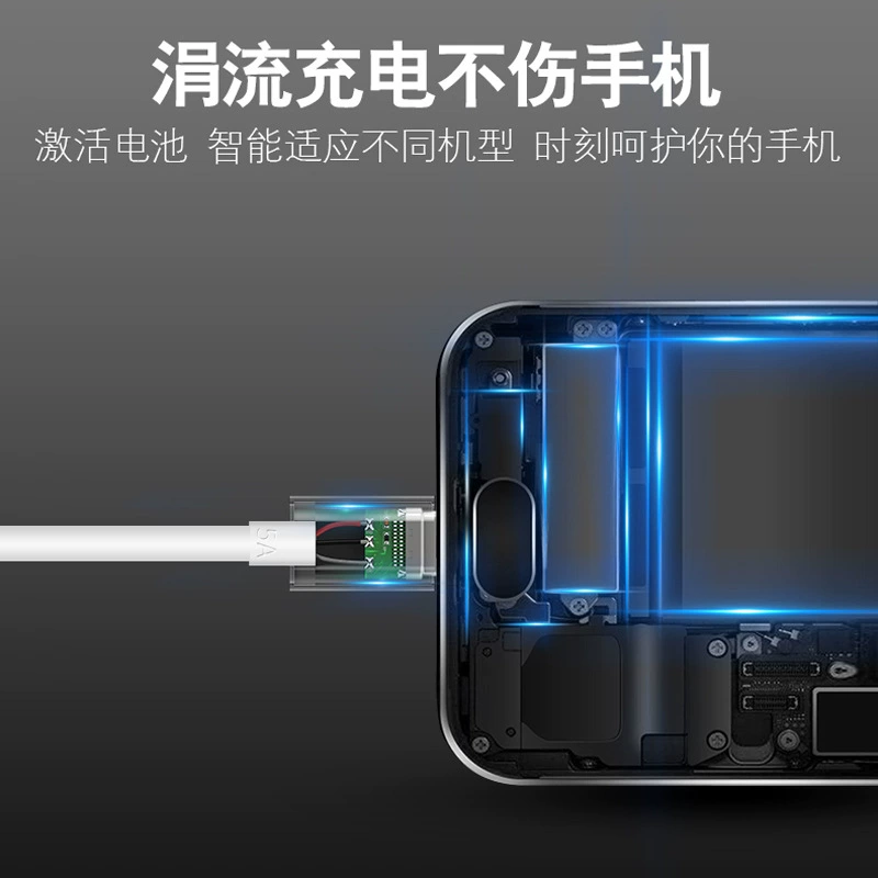Huawei, совместимый с мобильным телефоном, кабель для зарядки, 120 Вт