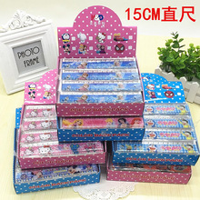 创意卡通文具 冰雪KT 15CM波浪直尺小学生测量尺子学习用品批发