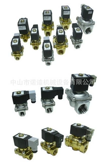 台湾`F-TEKMFG&amp;SYS`气缸CA40*125ST*210bar