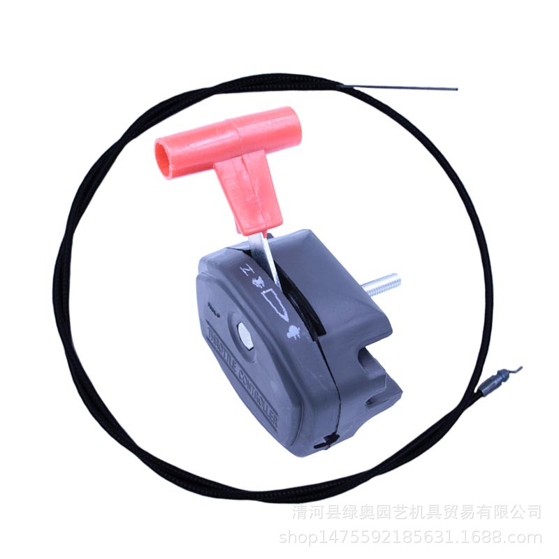 Nuevo ma chibao máquina de césped caja del acelerador interruptor de mano empuje cortadora de aceite caja de control de la puerta cable del acelerador