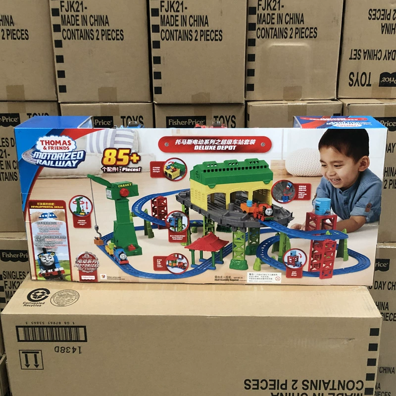 Thomas Electric Series: Super Station Set Thomas Train Track Gift Box FJK21