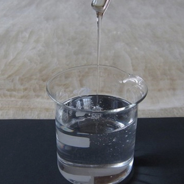 供应水溶性氮酮 噻酮 润湿 渗透氮酮 粉状噻酮