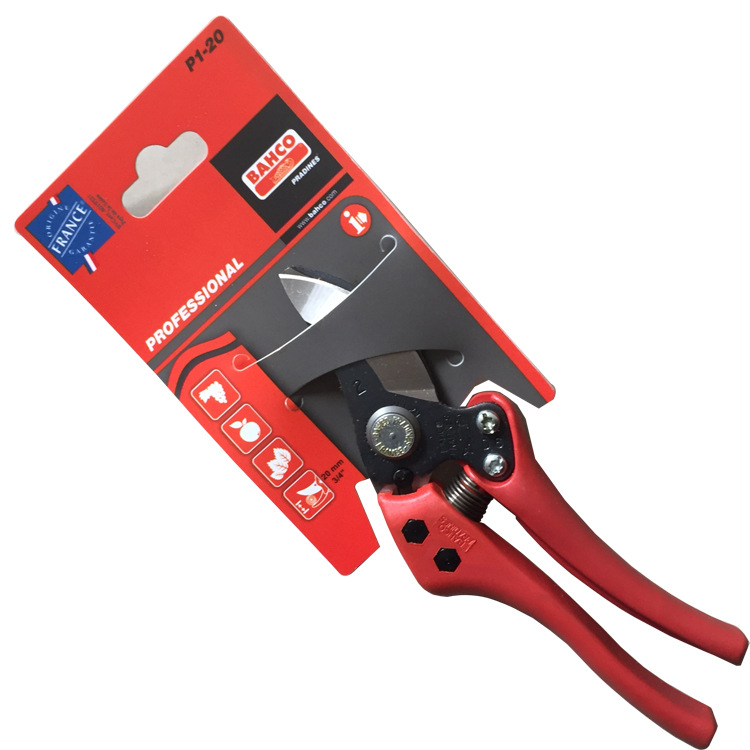 瑞典进口p1-20修枝剪果树剪树枝剪园艺剪花枝剪盆景剪手剪正品