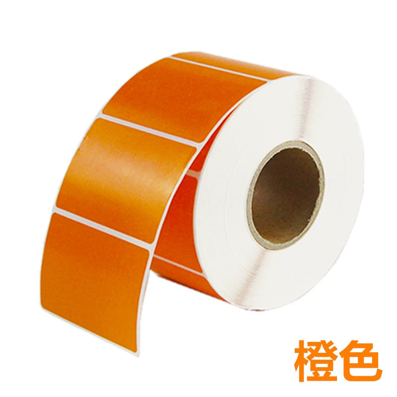 Copper printer, sticker, 40x, x30, 50 pieces, 100x, x80