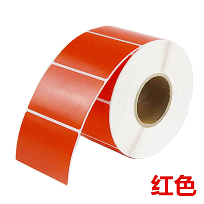 Copper printer, sticker, 40x, x30, 50 pieces, 100x, x80