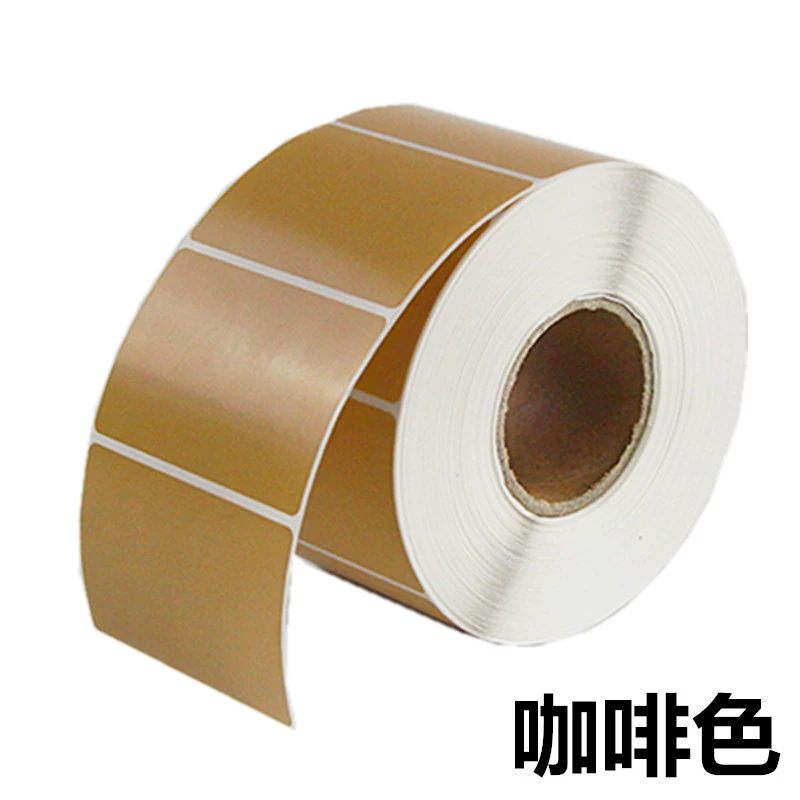 Copper printer, sticker, 40x, x30, 50 pieces, 100x, x80