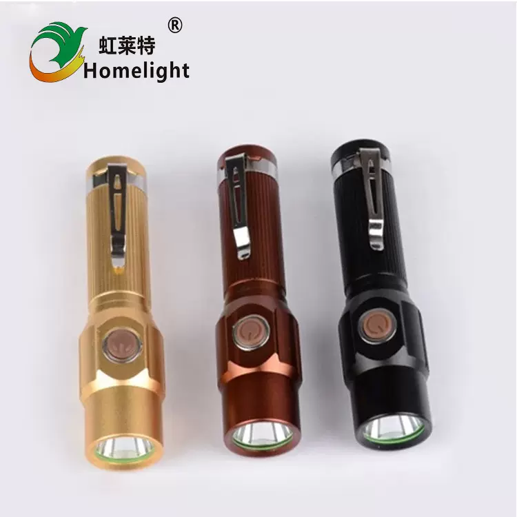 工厂批发强光手电筒迷你笔扣小手电礼品18650袖珍直充充电手电筒