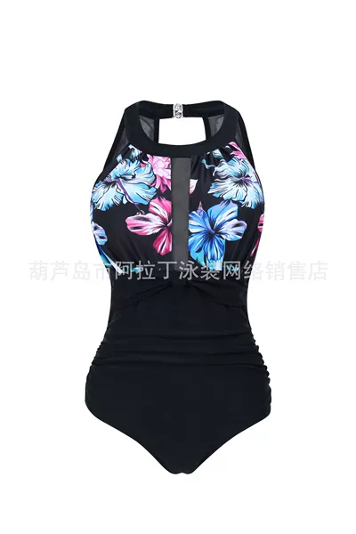N9646-Blue flower