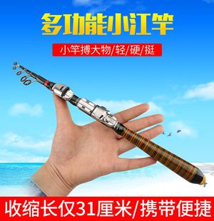 �S�����l�๦�ܺ��ͳ��̺���·�����������s�U���p��Ӳ��~��