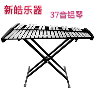 �W������37���X���R�ְ��ٴ�������X���R�ְ���̘�����