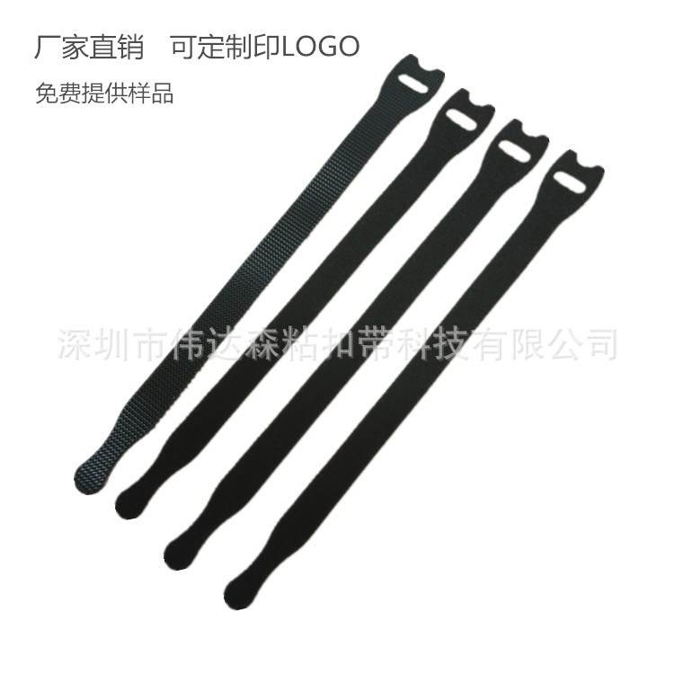 厂家供应机房理线带背对背扎带数据线绑带T型背靠背理线绕线绑带