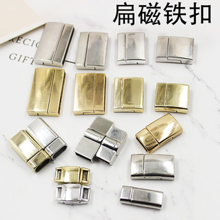 DIY�Ʒ�Ͻ�Ƥ�K���F�� 8x3mm�Ͻ���F��Ůʿ���C ���