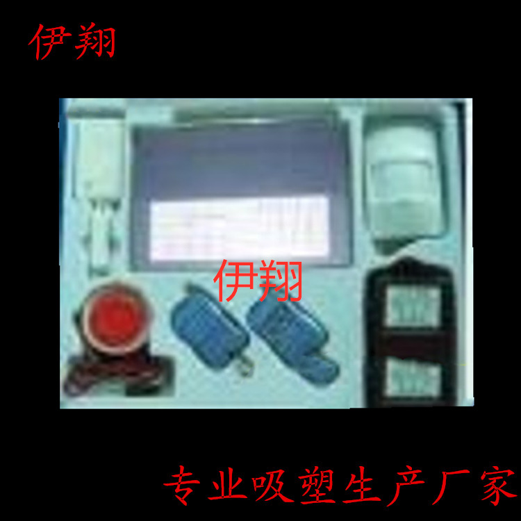 厂家供应吸塑包装塑料制品电子吸塑托盘吸塑内托吸塑泡壳专业