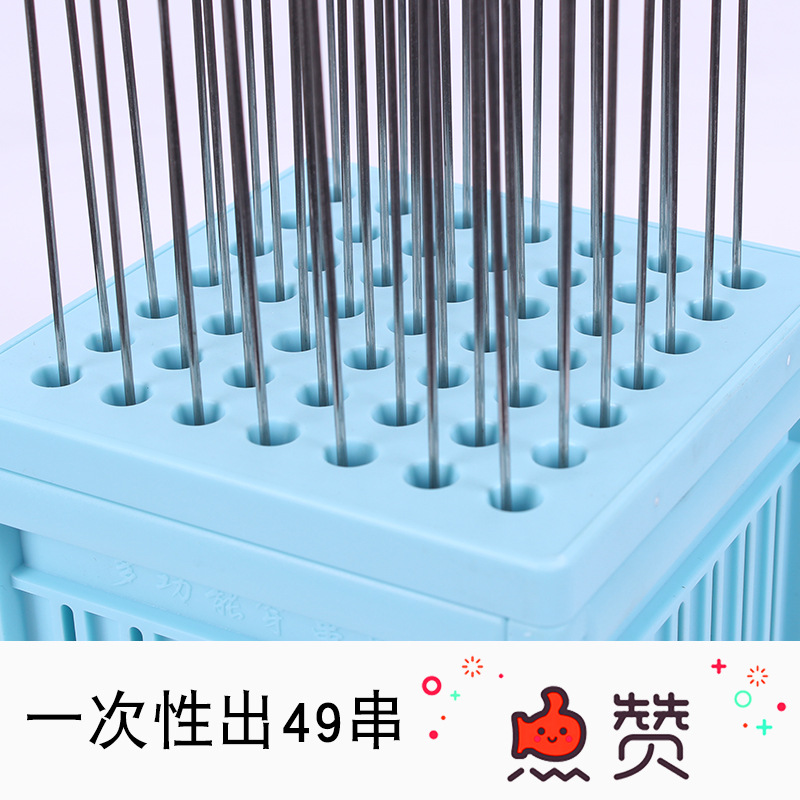 Pinchos al por mayor herramientas de barbacoa, envío libre, 49 pinchos, pinchos