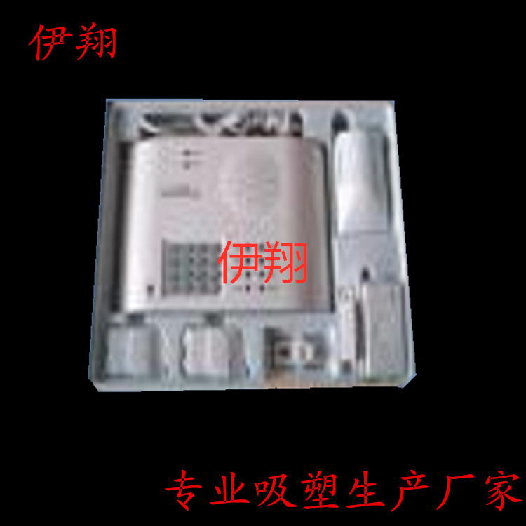厂家供应电子类报警器吸塑包装盒吸塑内托盒加工全国发货