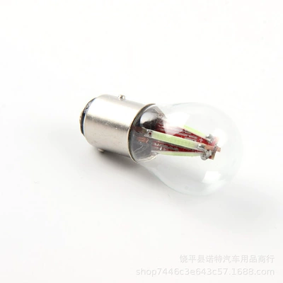 signal reversing car light, Brake light