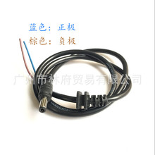 늄�܇�늳؎��w�A�׳����DC2.5 ��Դ�B�ӿڳ�늿ڳ���^