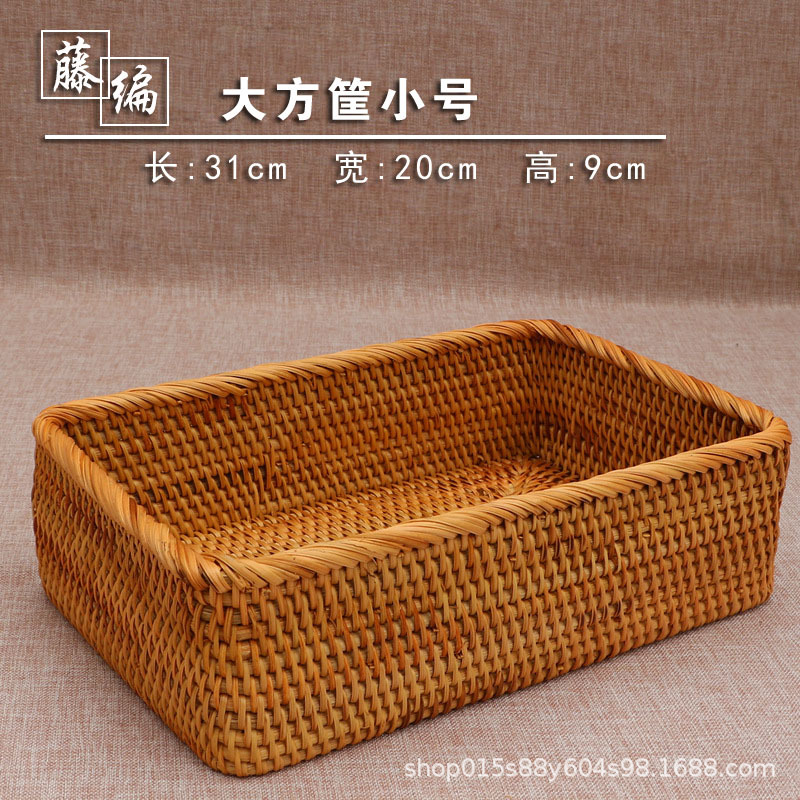 メーカー直売の小さい方のかごの大きい方のかごの大きい方のかごの3つのセットはかごの間食のデスクトップの収納箱を収納して枠を編んで物のかごを置きます。
