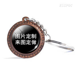图片定制钥匙扣明星logo纪念品创意小礼品 时光宝石木头挂饰 批发