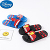 Summer children's non-slip slippers, beach footwear, soft sole