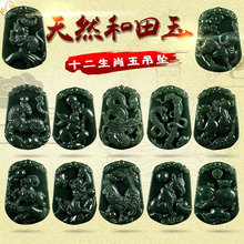 ������ʮ����Ф��Ůţ���������R����u���i������������ʿ����