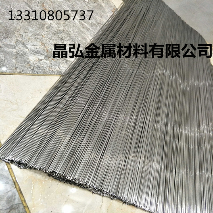 201 304不锈钢直条钢丝 灯具花灯专用钢丝弹簧硬钢丝