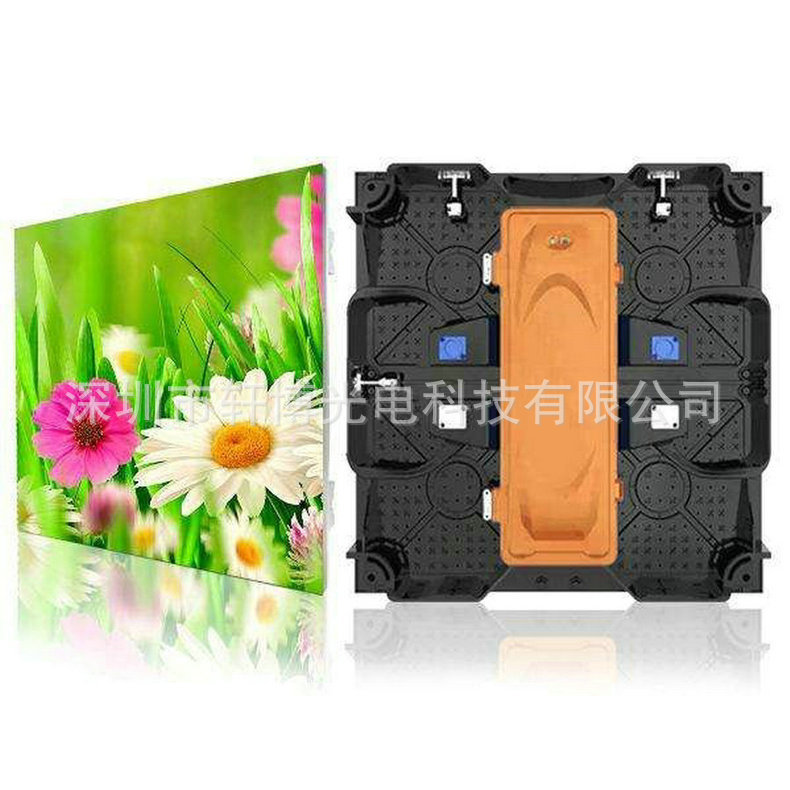 Manufacturer supplies small-pitch LED screens, small-pitch LED displays, indoor small-pitch LED displays.