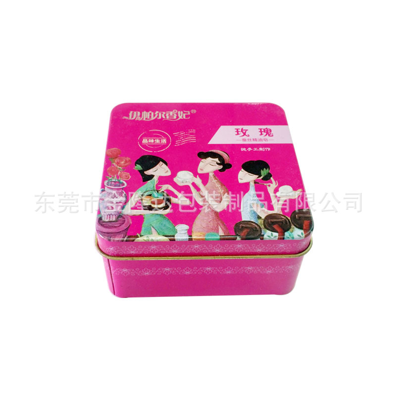 正方形马口铁盒天地盖通用收纳铁盒密封食品级茶叶罐礼品包装盒