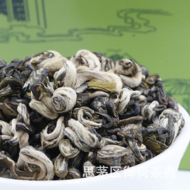 "Mountain cloud" tea from Yunnan province